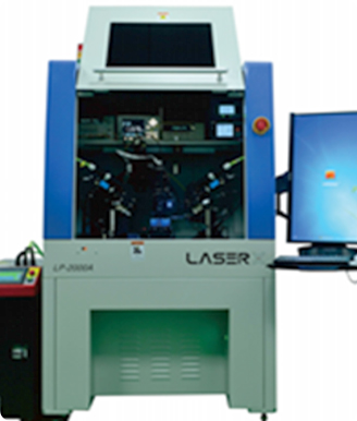 LASER WELDER LASERX LP2000A