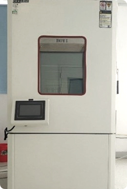 TC - TEMPERATURE  CYCLING